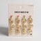Gold Zodiac Symbols Charms Astrological Sign Pendants Set of 12 Astrology Charms